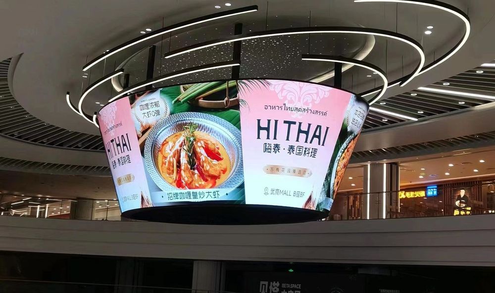 view 4 of Wuhan Hoist-Formed LED Display