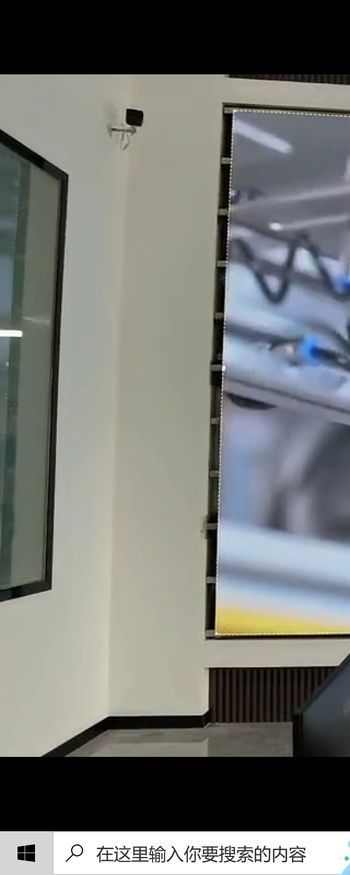 view 2 of Changzhou Wall LED Display