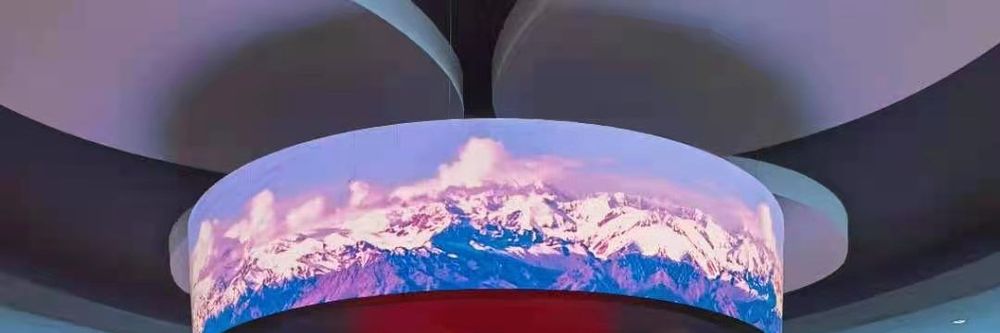 view 2 of Urumqi Cultural Center LED