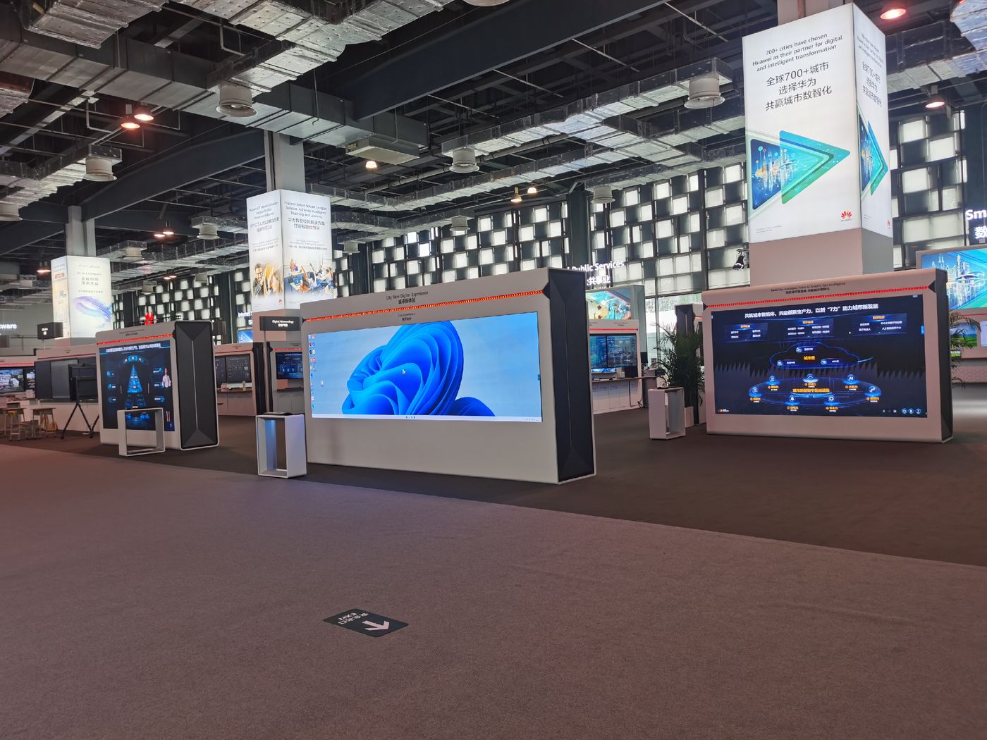 view 4 of Huawei HC Exhibition, Shanghai