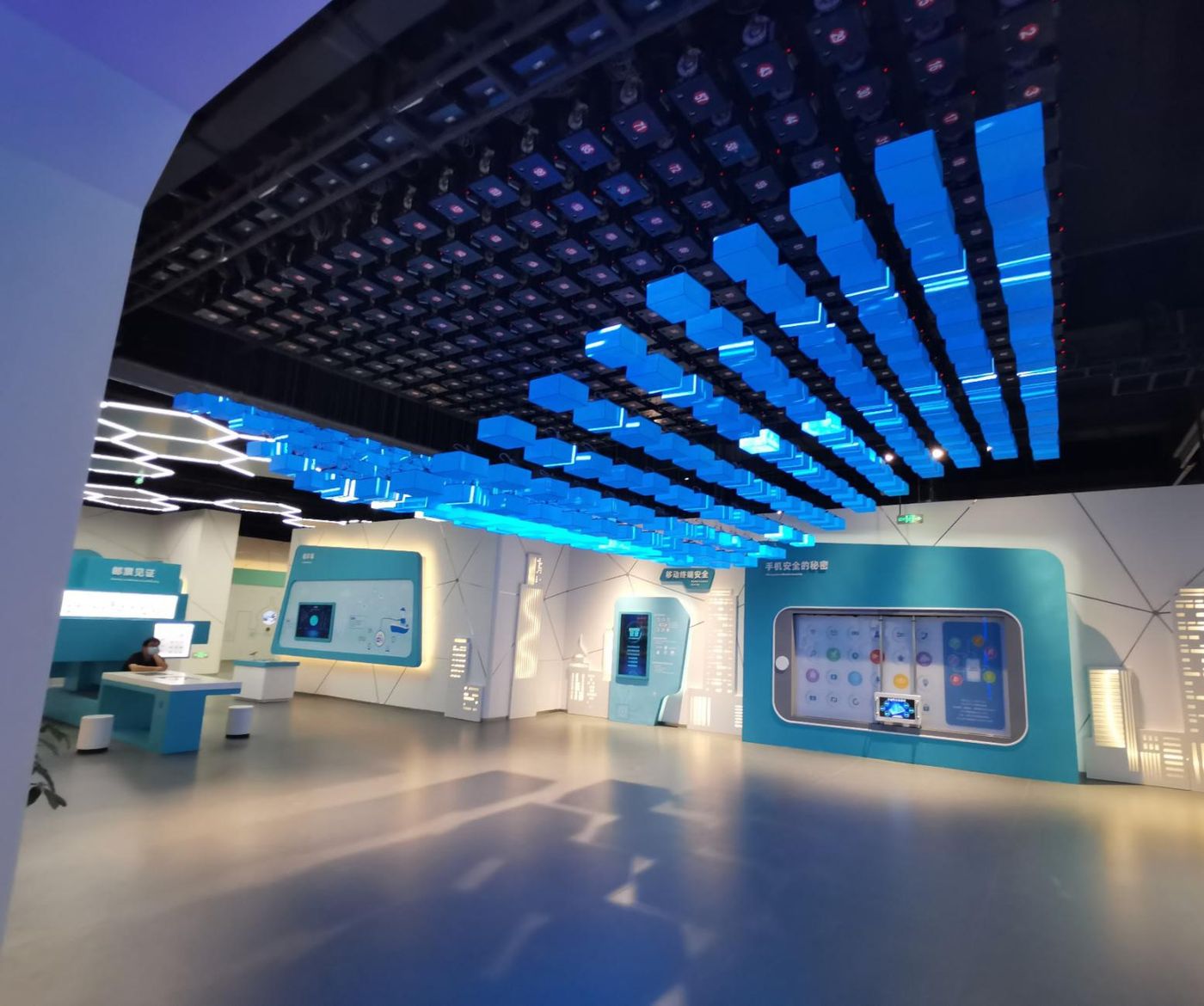 Zhengzhou P1.875 'We · Network · World' Exhibit