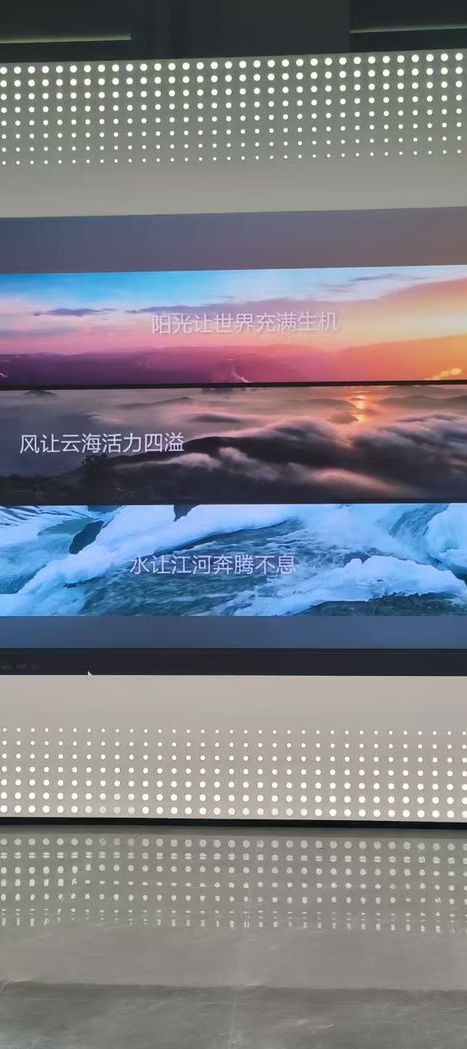view 4 of 2024年12月，深圳某展厅LED显示屏、网络、音响设备等项目