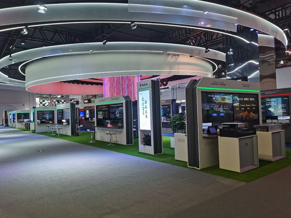 view 5 of 2024年9月，上海华为HC展会项目