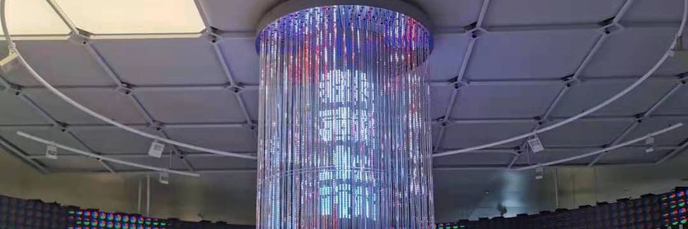 view 3 of 2021年1月，上海金融广场，上市锣联动珠帘显示系统