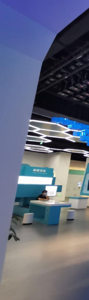 view 2 of 2020年，郑州网络信息安全科技馆，P1.875 标志性展项：我们.网络.世界，266+方砖动态组合显示画面，266+无线视频及控制信号传输，画面位置感应，随吊装位置切换，4K点对点视频零延时同步传送，方砖吊装动态侦测及自校正位置，灯光、音响一体集成控制